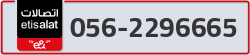  - code - 056 - number -2296665