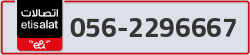  - code - 056 - number -2296667