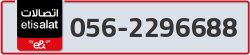  - code - 056 - number -2296688