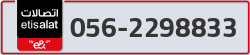  - code - 056 - number -2298833
