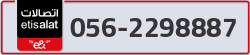  - code - 056 - number -2298887