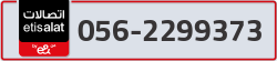  - code - 056 - number -2299373