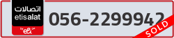  - code - 056 - number -2299942