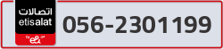  - code - 056 - number -2301199