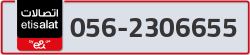  - code - 056 - number -2306655