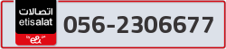  - code - 056 - number -2306677