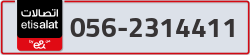  - code - 056 - number -2314411