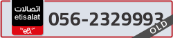  - code - 056 - number -2329993