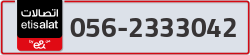  - code - 056 - number -2333042