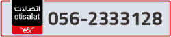  - code - 056 - number -2333128