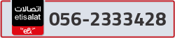  - code - 056 - number -2333428