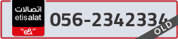  - code - 056 - number -2342334
