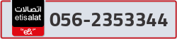  - code - 056 - number -2353344
