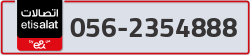  - code - 056 - number -2354888