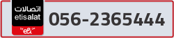  - code - 056 - number -2365444
