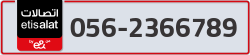  - code - 056 - number -2366789