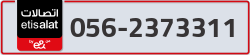  - code - 056 - number -2373311