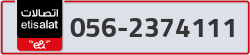  - code - 056 - number -2374111