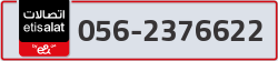  - code - 056 - number -2376622