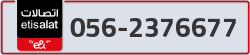  - code - 056 - number -2376677