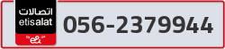  - code - 056 - number -2379944