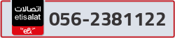  - code - 056 - number -2381122