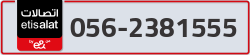  - code - 056 - number -2381555