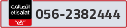  - code - 056 - number -2382444