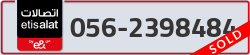  - code - 056 - number -2398484