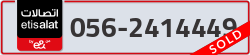  - code - 056 - number -2414449