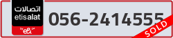  - code - 056 - number -2414555