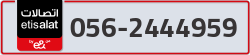  - code - 056 - number -2444959