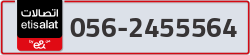  - code - 056 - number -2455564