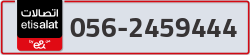 - code - 056 - number -2459444