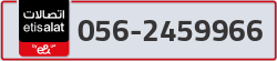  - code - 056 - number -2459966