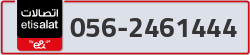  - code - 056 - number -2461444