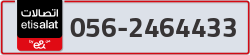  - code - 056 - number -2464433
