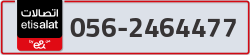  - code - 056 - number -2464477