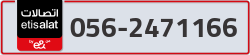  - code - 056 - number -2471166