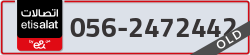  - code - 056 - number -2472442