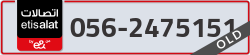  - code - 056 - number -2475151