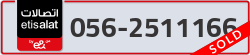  - code - 056 - number -2511166