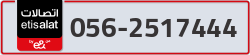  - code - 056 - number -2517444