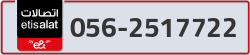  - code - 056 - number -2517722