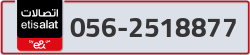  - code - 056 - number -2518877