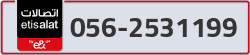  - code - 056 - number -2531199