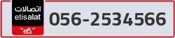  - code - 056 - number -2534566