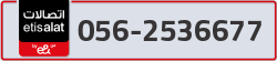  - code - 056 - number -2536677