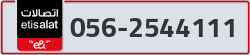  - code - 056 - number -2544111