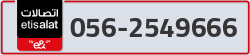  - code - 056 - number -2549666